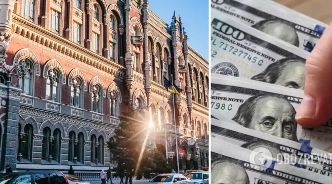 Про роботу банківської системи та валютного ринку з 24 лютого 2022 року в умовах воєнного стану по всій території України